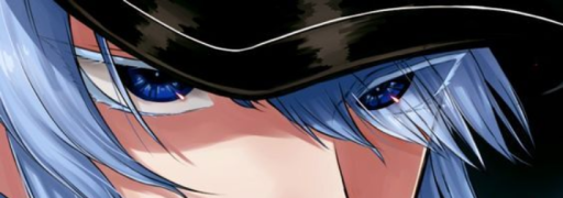 Esdeath Bot Banner