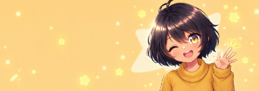 Suky Bot Banner