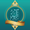 AyahBot Bot Icon