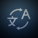 Centhem - translator Bot Icon